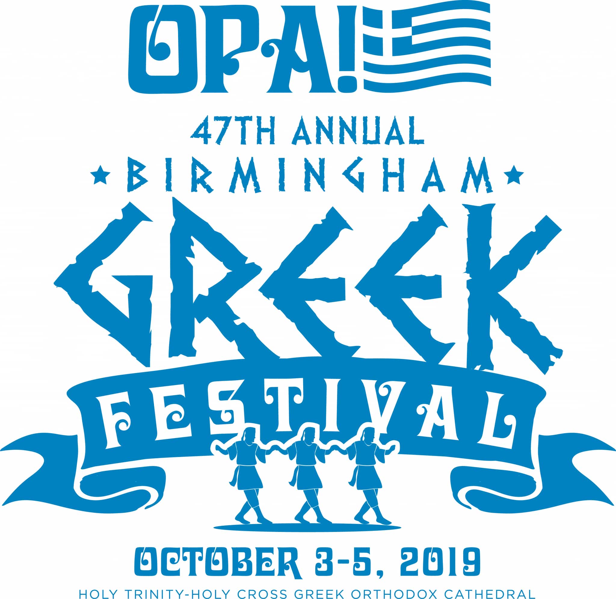 47th Annual Greek Food Festival Bham Now
