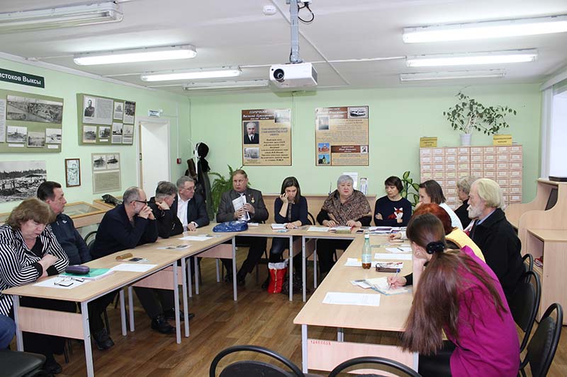Описание на проекта по местна история в библиотеката. Краеведски проект „Обичай и познавай своя дом