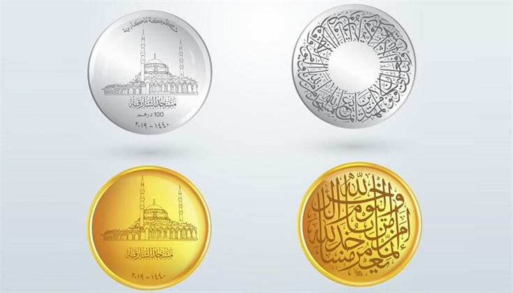 Transaksi Dinar-Dirham dalam Bingkai Hukum Wadh’i | Bincang Syariah