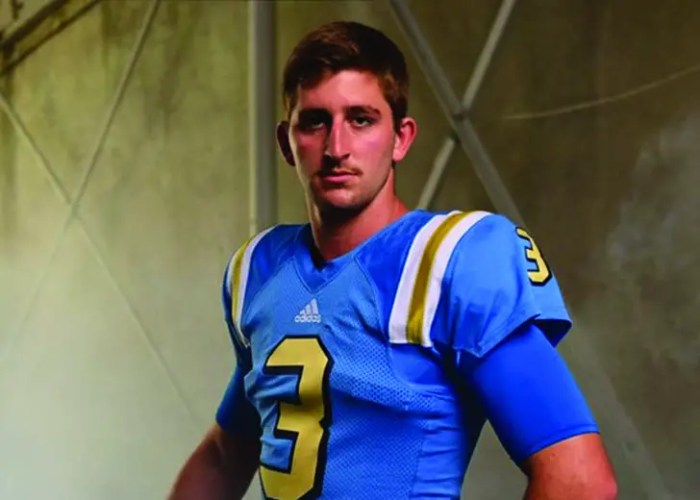 Josh rosen net worth 2022