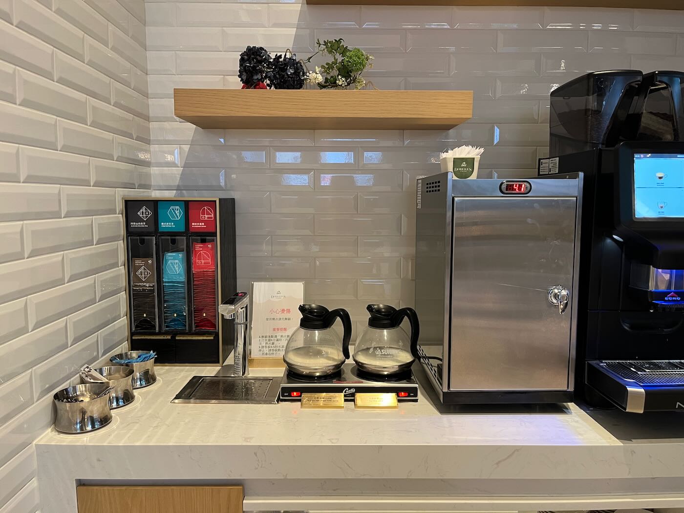 新北住宿 新莊 Hyatt Place 凱悅嘉軒 Hyatt 系列新旅館 - 一口冒險 Bitesized Adventure 新北住宿 新莊 Hyatt Place 凱悅嘉軒 Hyatt 系列新旅館 - 一口冒險 Bitesized Adventure