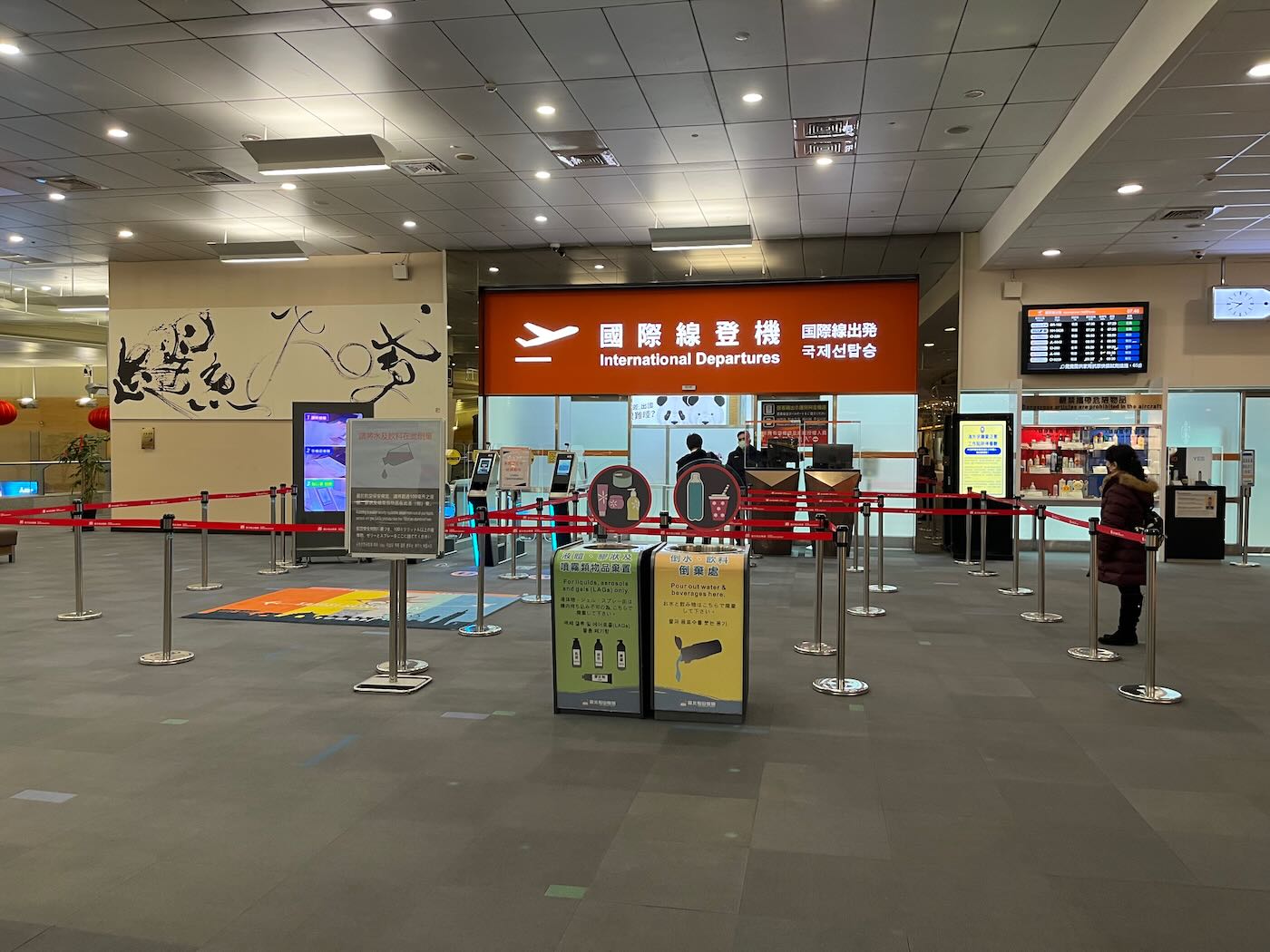 飛行紀錄 日本航空 JL96 帶一歲寶寶的一打一飛行 你絕對猜不到的日航寶寶餐 - 一口冒險 Bitesized Adventure 飛行紀錄 日本航空 JL96 帶一歲寶寶的一打一飛行 你絕對猜不到的日航寶寶餐 - 一口冒險 Bitesized Adventure