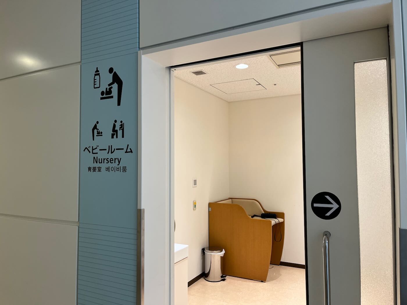 飛行紀錄 日本航空 JL96 帶一歲寶寶的一打一飛行 你絕對猜不到的日航寶寶餐 - 一口冒險 Bitesized Adventure 飛行紀錄 日本航空 JL96 帶一歲寶寶的一打一飛行 你絕對猜不到的日航寶寶餐 - 一口冒險 Bitesized Adventure