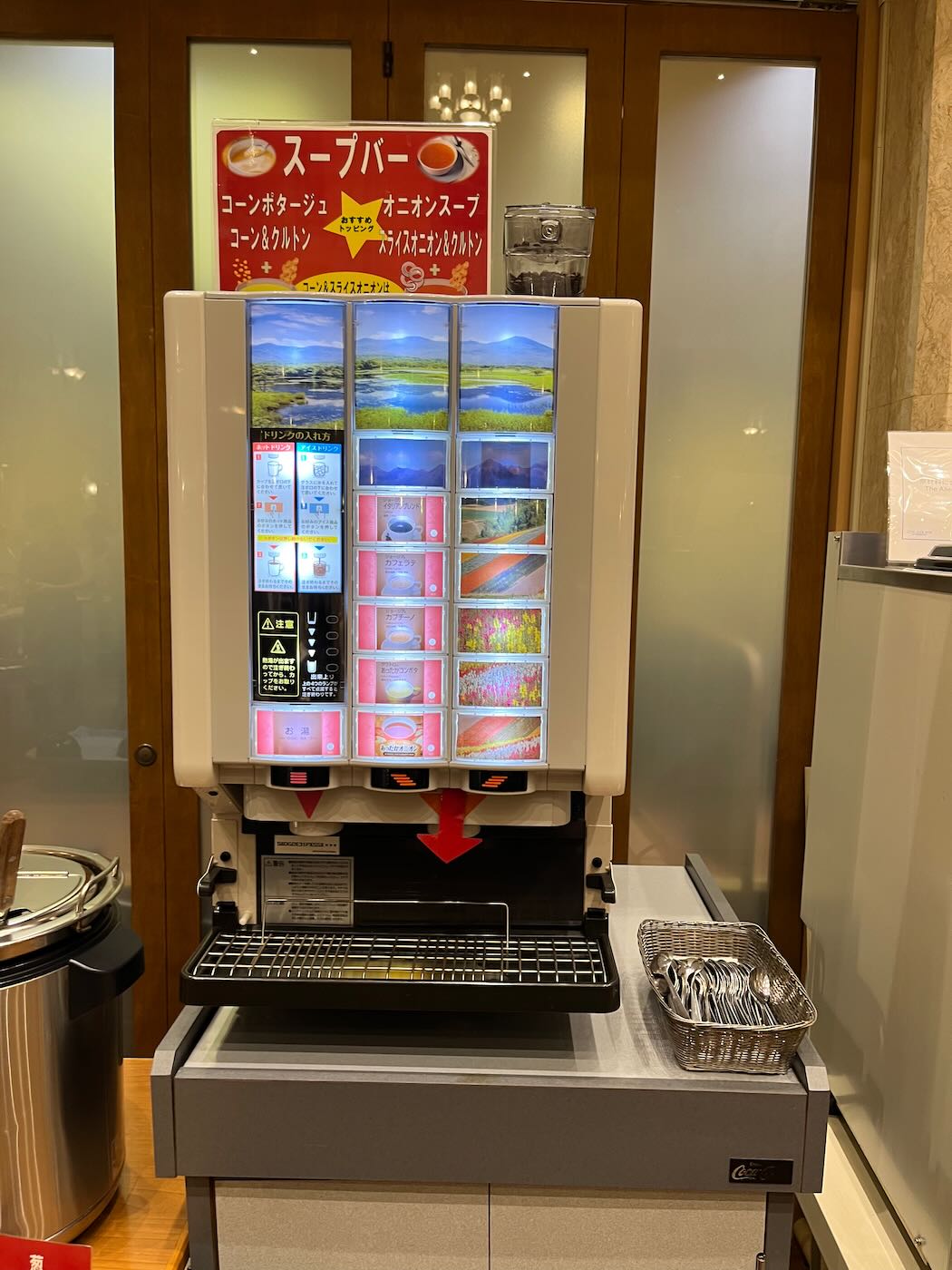 北海道住宿 看飛機起降的房間 新千歲機場 Air Terminal Hotel - 一口冒險 Bitesized Adventure 北海道住宿 看飛機起降的房間 新千歲機場 Air Terminal Hotel - 一口冒險 Bitesized Adventure