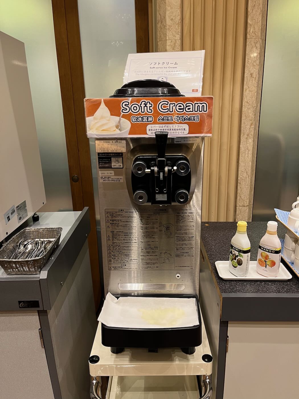 北海道住宿 看飛機起降的房間 新千歲機場 Air Terminal Hotel - 一口冒險 Bitesized Adventure 北海道住宿 看飛機起降的房間 新千歲機場 Air Terminal Hotel - 一口冒險 Bitesized Adventure