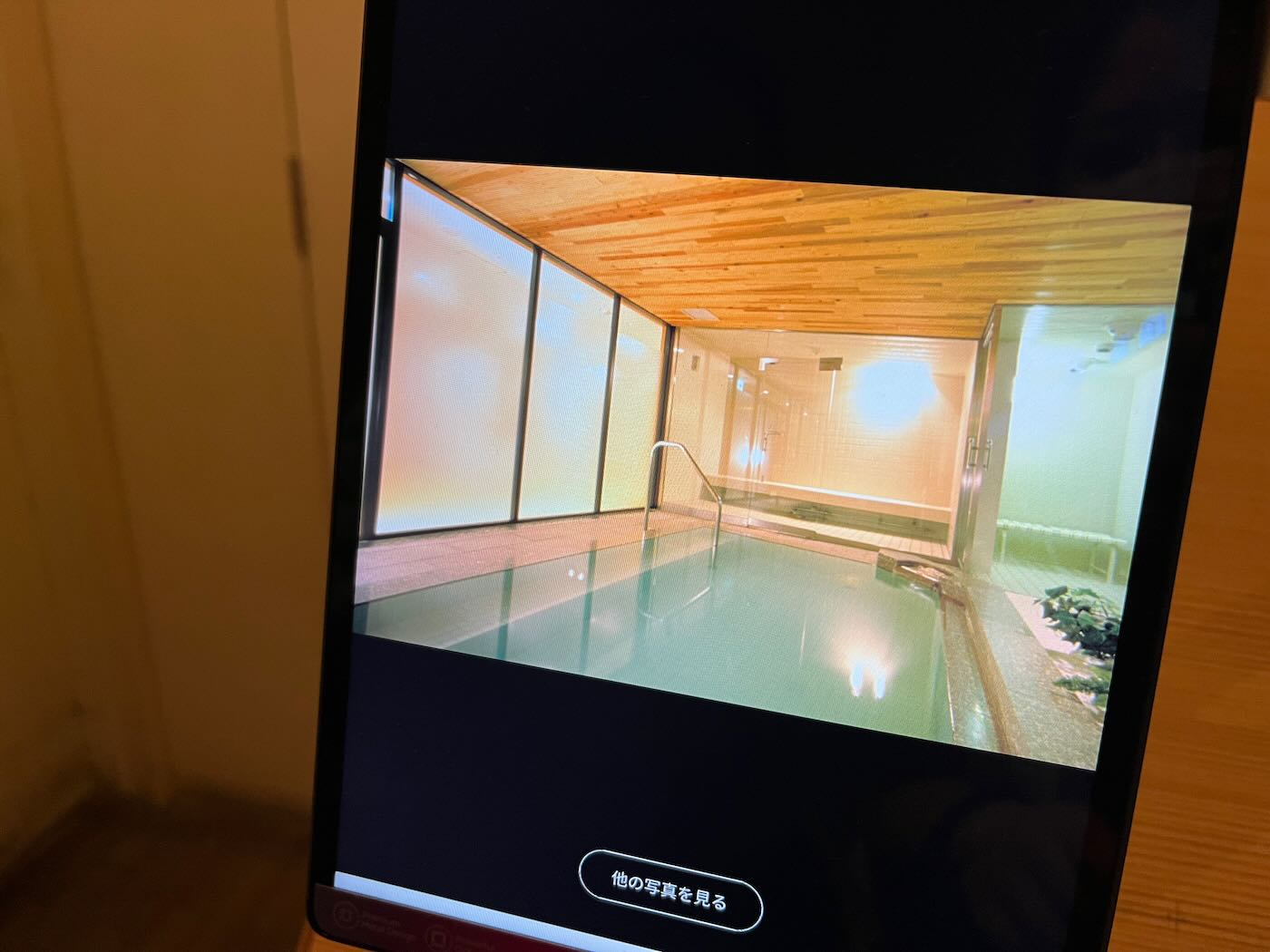 北海道住宿 小樽 歐森旅館 Authent Hotel Otaru 美景和洋風早餐 大浴場 - 一口冒險 Bitesized Adventure 北海道住宿 小樽 歐森旅館 Authent Hotel Otaru 美景和洋風早餐 大浴場 - 一口冒險 Bitesized Adventure