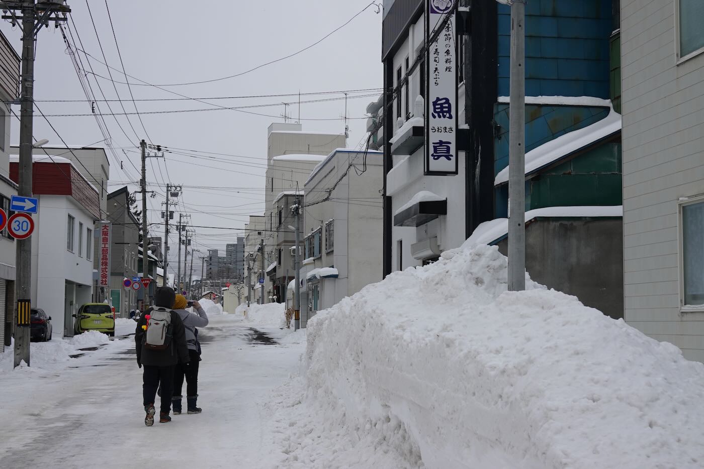 北海道美食 小樽 魚真海鮮丼|籔半蕎麥麵 - 一口冒險 Bitesized Adventure 北海道美食 小樽 魚真海鮮丼|籔半蕎麥麵 - 一口冒險 Bitesized Adventure