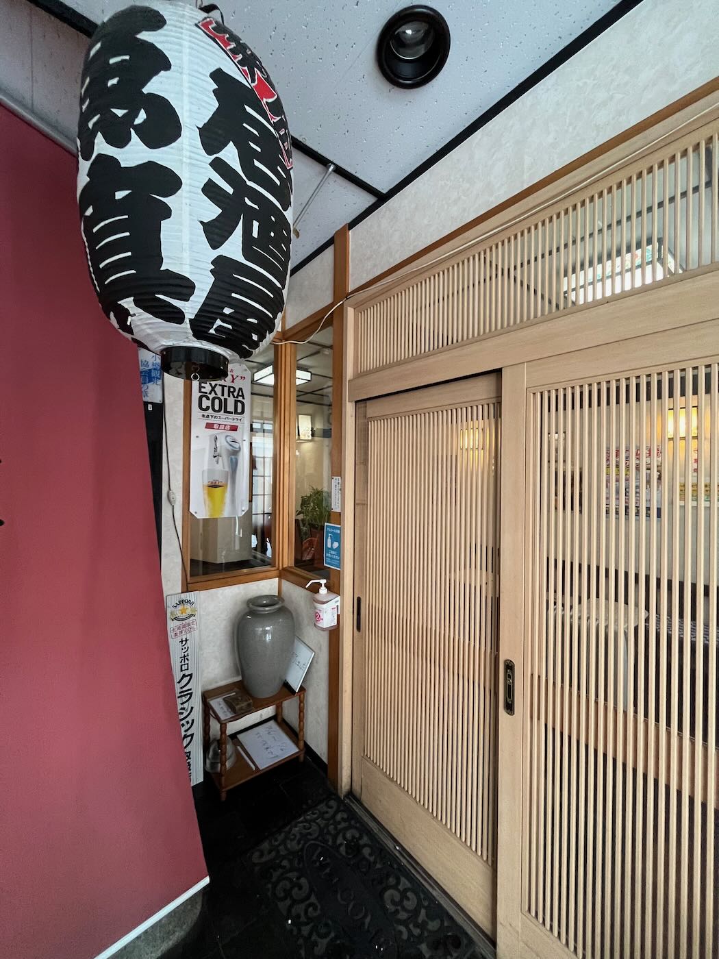 北海道美食 小樽 魚真海鮮丼|籔半蕎麥麵 - 一口冒險 Bitesized Adventure 北海道美食 小樽 魚真海鮮丼|籔半蕎麥麵 - 一口冒險 Bitesized Adventure