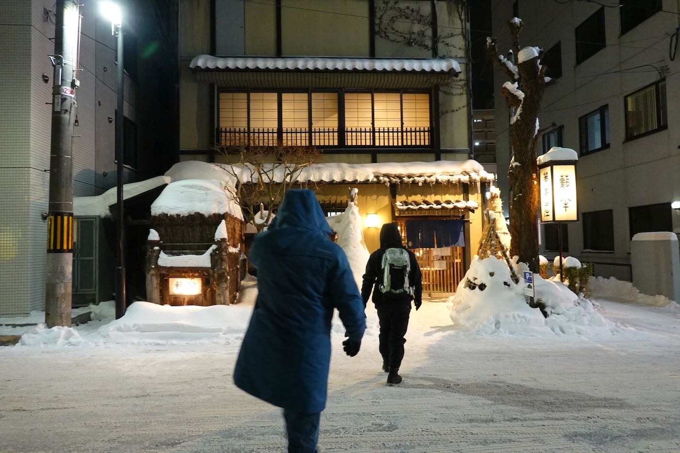 北海道美食 小樽 魚真海鮮丼|籔半蕎麥麵 - 一口冒險 Bitesized Adventure 北海道美食 小樽 魚真海鮮丼|籔半蕎麥麵 - 一口冒險 Bitesized Adventure