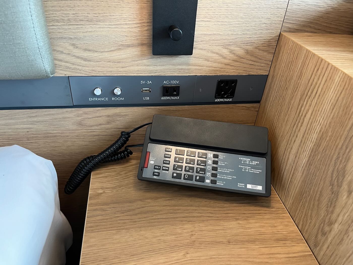 東京住宿 羽田機場新開幕 Hotel Villa Fontaine Grand |泉天空之湯|國際航廈直通|羽田機場溫泉 - 一口冒險 Bitesized Adventure 東京住宿 羽田機場新開幕 Hotel Villa Fontaine Grand |泉天空之湯|國際航廈直通|羽田機場溫泉 - 一口冒險 Bitesized Adventure