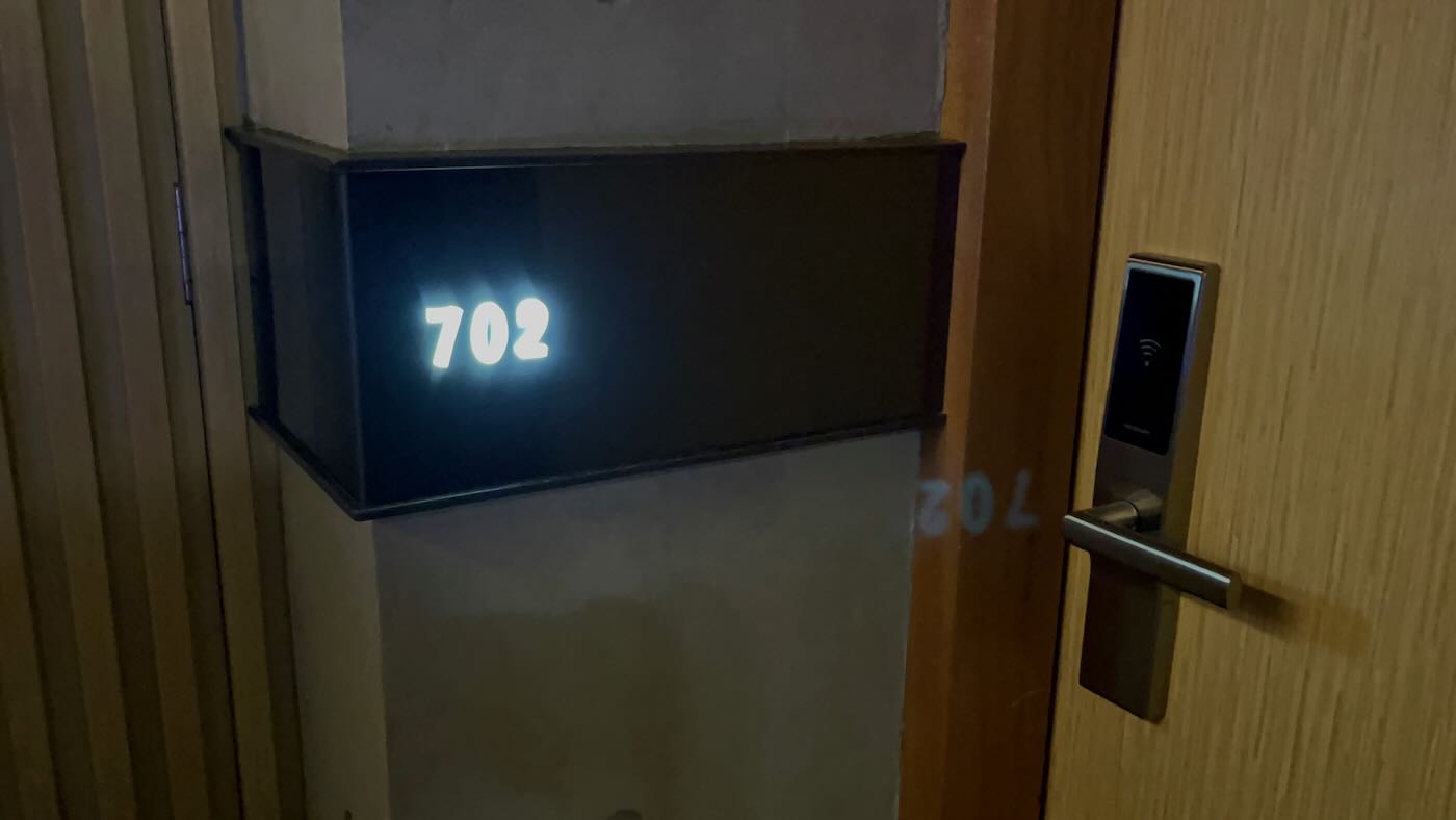 高雄住宿 巨蛋旅店 Hotel R14|竹風客房一大床|蓋婭餐廳素食早餐 巨蛋站前一分鐘 日式簡約風格旅館推薦 - 一口冒險 Bitesized Adventure 高雄住宿 巨蛋旅店 Hotel R14|竹風客房一大床|蓋婭餐廳素食早餐 巨蛋站前一分鐘 日式簡約風格旅館推薦 - 一口冒險 Bitesized Adventure