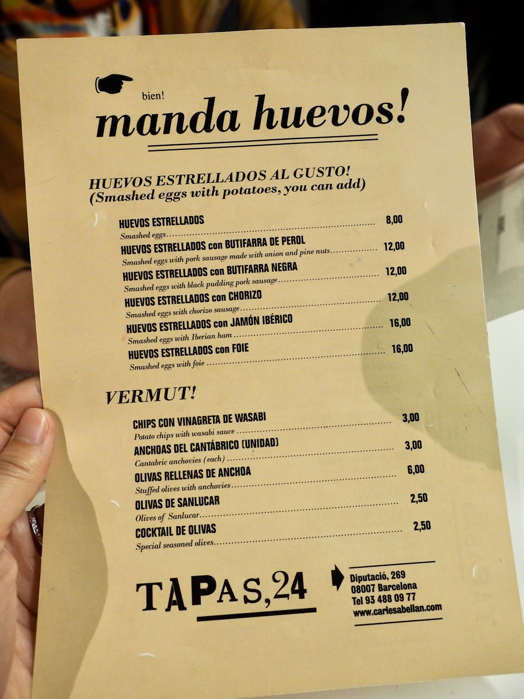 巴賽隆納美食 Tapas,24 美味小巧氣氛佳小酒館風格 Tapas - 一口冒險 Bitesized Adventure 巴賽隆納美食 Tapas,24 美味小巧氣氛佳小酒館風格 Tapas - 一口冒險 Bitesized Adventure