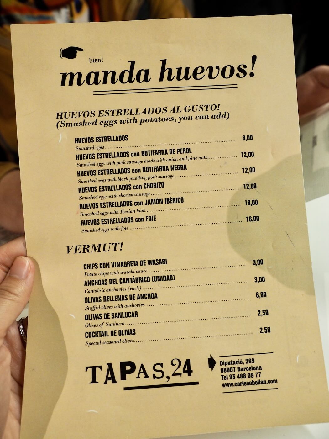 巴賽隆納美食 Tapas,24 美味小巧氣氛佳小酒館風格 Tapas - 一口冒險 Bitesized Adventure