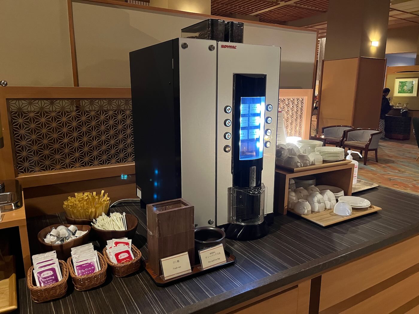 北海道住宿 定山溪 花楓葉 Hana Momiji 花もみじ溫泉旅館一泊二食 離札幌最近的溫泉鄉 - 一口冒險 Bitesized Adventure