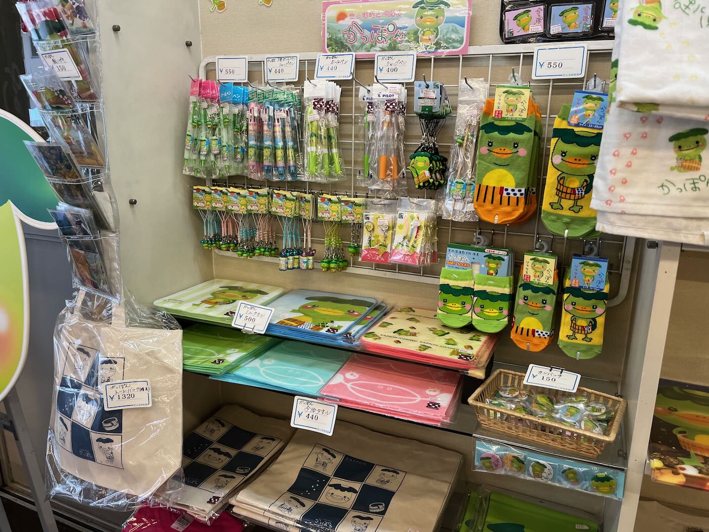 北海道住宿 定山溪 花楓葉 Hana Momiji 花もみじ溫泉旅館一泊二食 離札幌最近的溫泉鄉 - 一口冒險 Bitesized Adventure