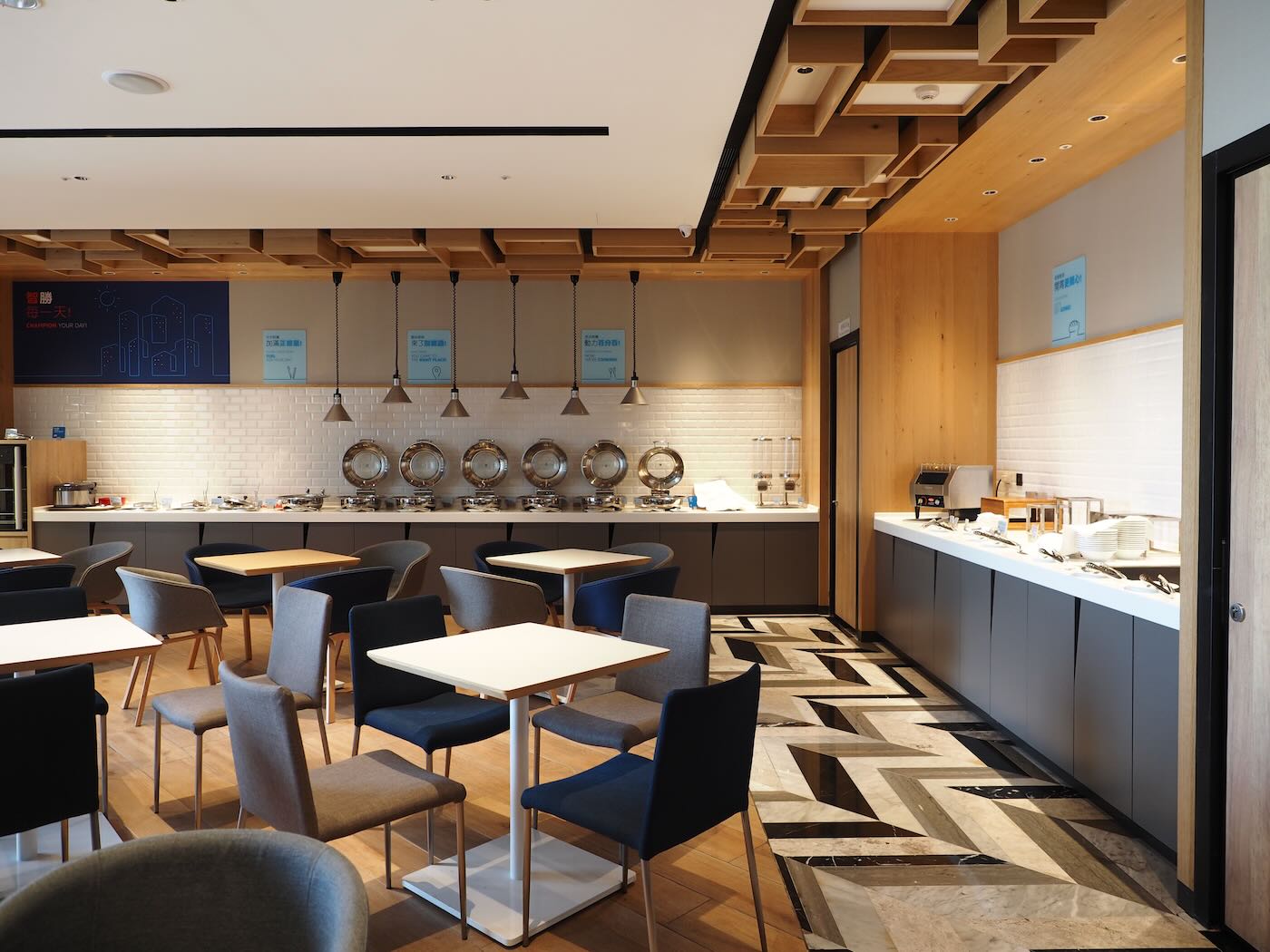 嘉市住宿 Holiday Inn Express 嘉義智選假日酒店 by IHG - 一口冒險 Bitesized Adventure