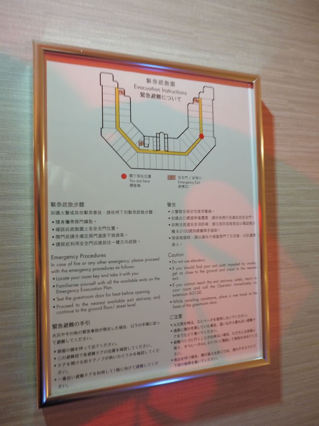 台北住宿 君悅酒店 行政景觀套房|寶艾西餐廳|Cheers 歡飲廊|凱菲屋早餐|漂亮廣式海鮮餐廳 - 一口冒險 Bitesized Adventure 台北住宿 君悅酒店 行政景觀套房|寶艾西餐廳|Cheers 歡飲廊|凱菲屋早餐|漂亮廣式海鮮餐廳 - 一口冒險 Bitesized Adventure