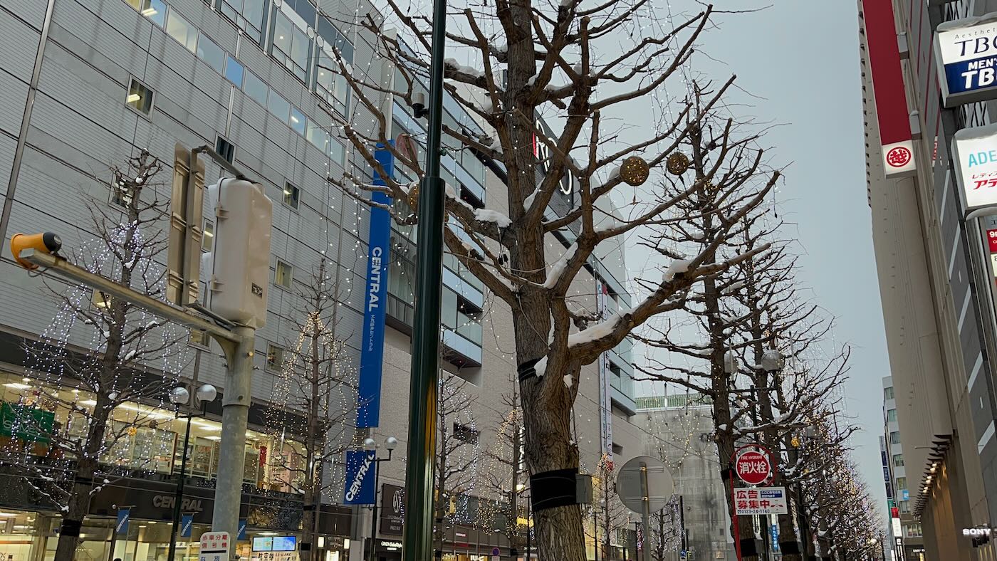 北海道住宿 札幌 Air B&B BUIE 獨棟包棟民宿 出租公寓 - 一口冒險 Bitesized Adventure 北海道住宿 札幌 Air B&B BUIE 獨棟包棟民宿 出租公寓 - 一口冒險 Bitesized Adventure