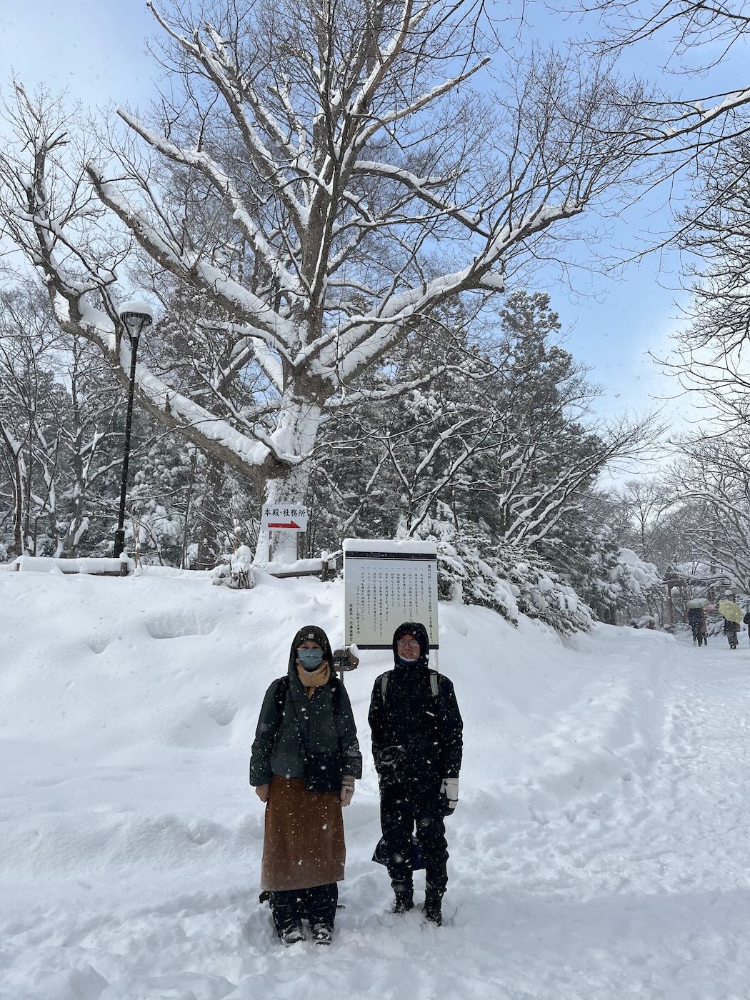 北海道景點 札幌 北海道神宮 大雪紛飛與美好晴空 - 一口冒險 Bitesized Adventure