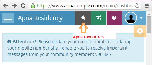How To Log On To Apna Portal? : Login | PFEH