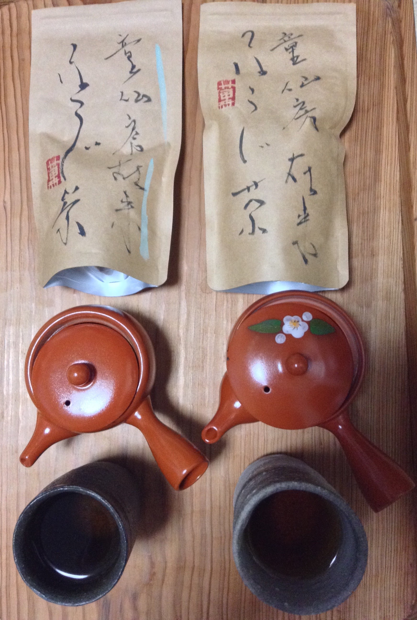 在来の手炒りほうじ茶物語 ちゃあいブログ