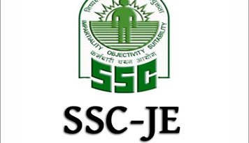 SSC JE 2019