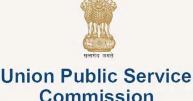 UPSC CDS 2019 Exam