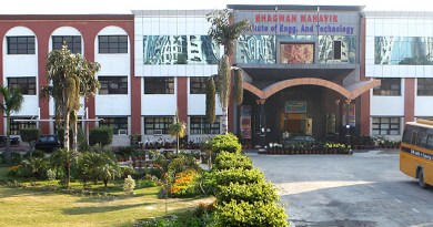 Sri Bhagawan Mahaveer Jain College of Engineering