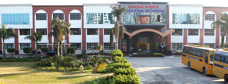 Sri Bhagawan Mahaveer Jain College of Engineering