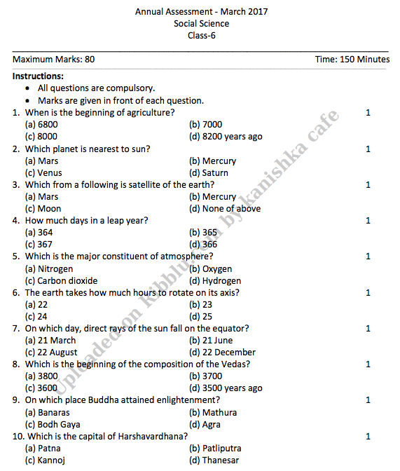 cbse class 6 social science question papers 2021 22