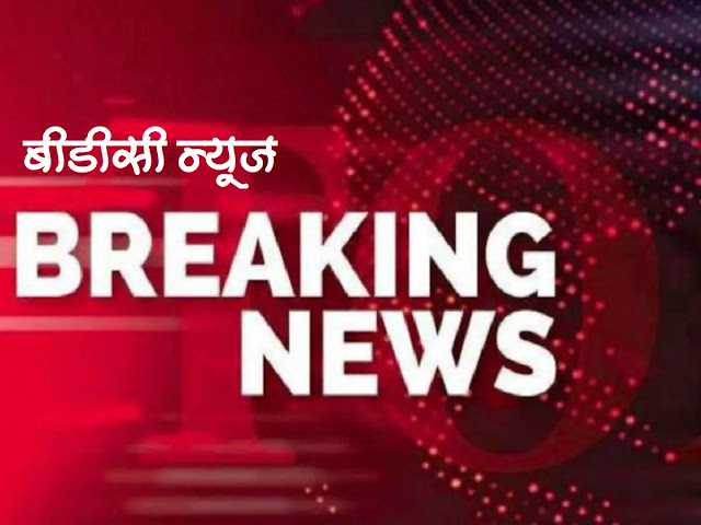 पुणे में बड़ा हादसा SUV ने महिलाओं को कुचला पुणे में बड़ा हादसा SUV ने महिलाओं को कुचला