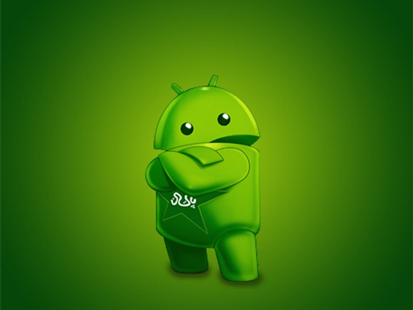 This is a free video live wallpaper for android . 30 Different Android Mascot Styles for Androiders