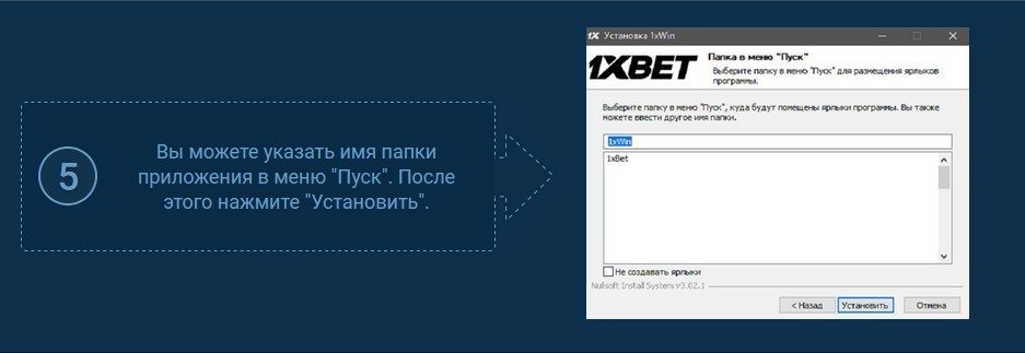 1xbet: игровые автоматы и заработок на них