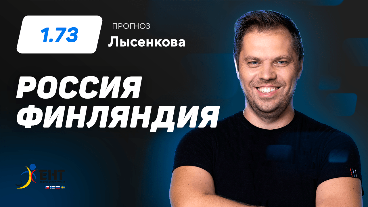 Канал Максима Ващенко Новые Видео 2022 Года Канал Максима Ващенко Новые Видео 2022 Года