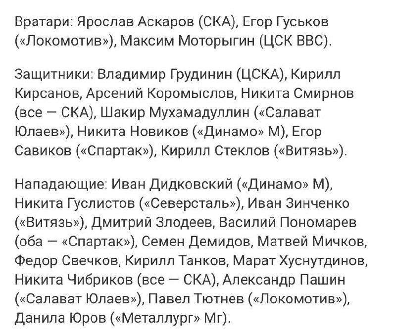 Ярослава 2022 Год Новые Серии