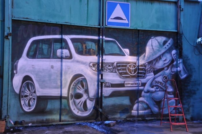 что можно нарисовать на стене гаража