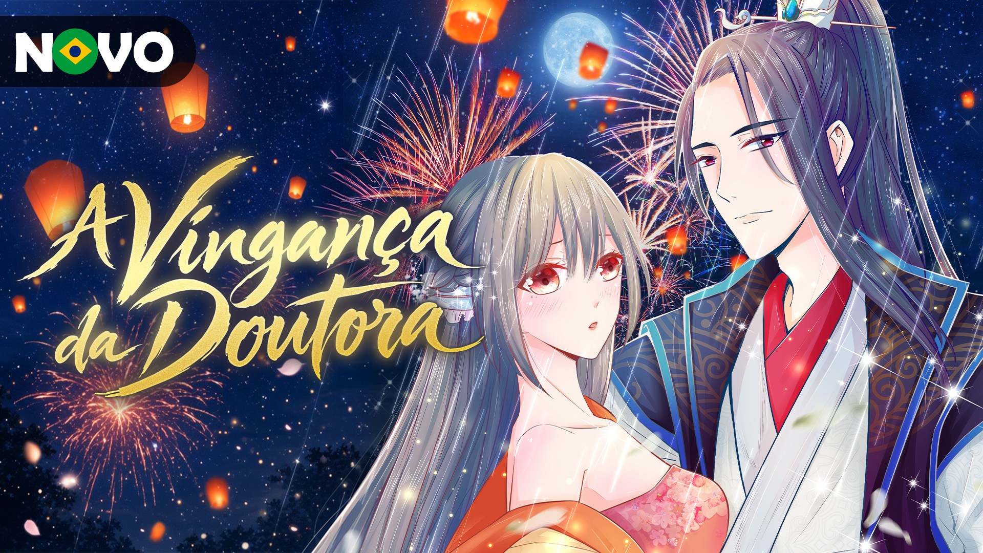 Cover for A Vingança da Doutora