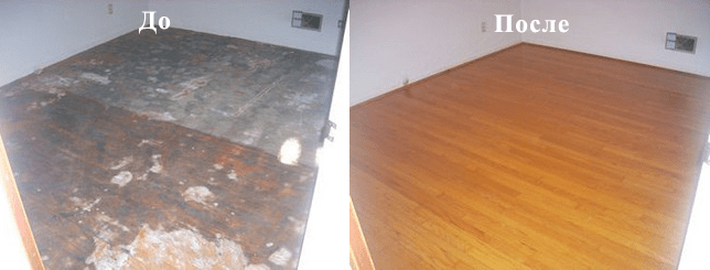 A manufacture des parquets panaget a été créée en 1929, à. Magasin parquet etterbeek Travaux Renovation Ã  Troyes sociÃ©tÃ© kunwp