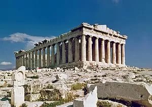 Habitation and burials continued into the early iron . Topographic Examination Of The Acropolis At Athens Brewminate We Re Never Far From Where We Were