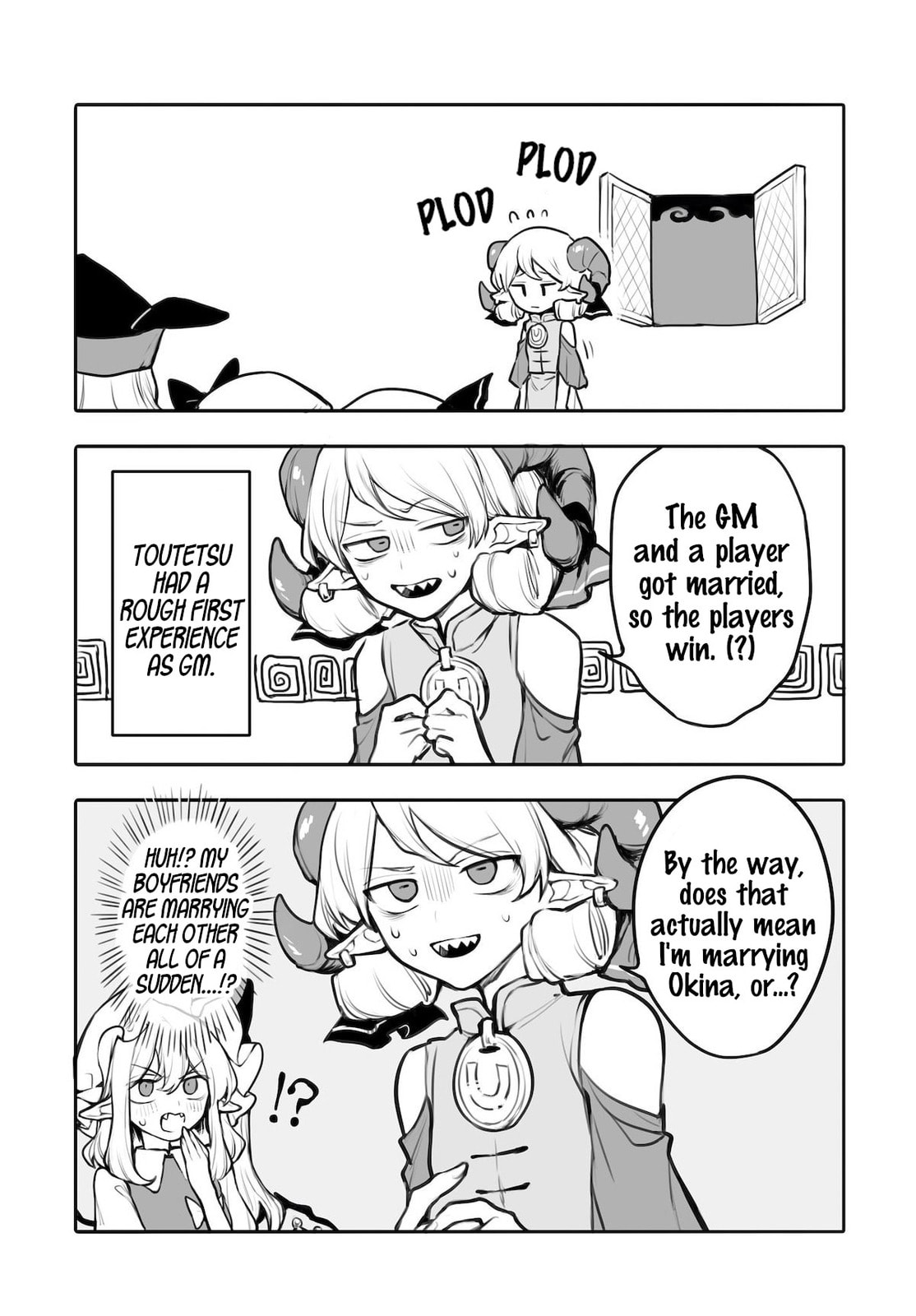Touhou – Ladies of Scarlet Devil Mansion (Doujinshi) – Chapter 4 page 16