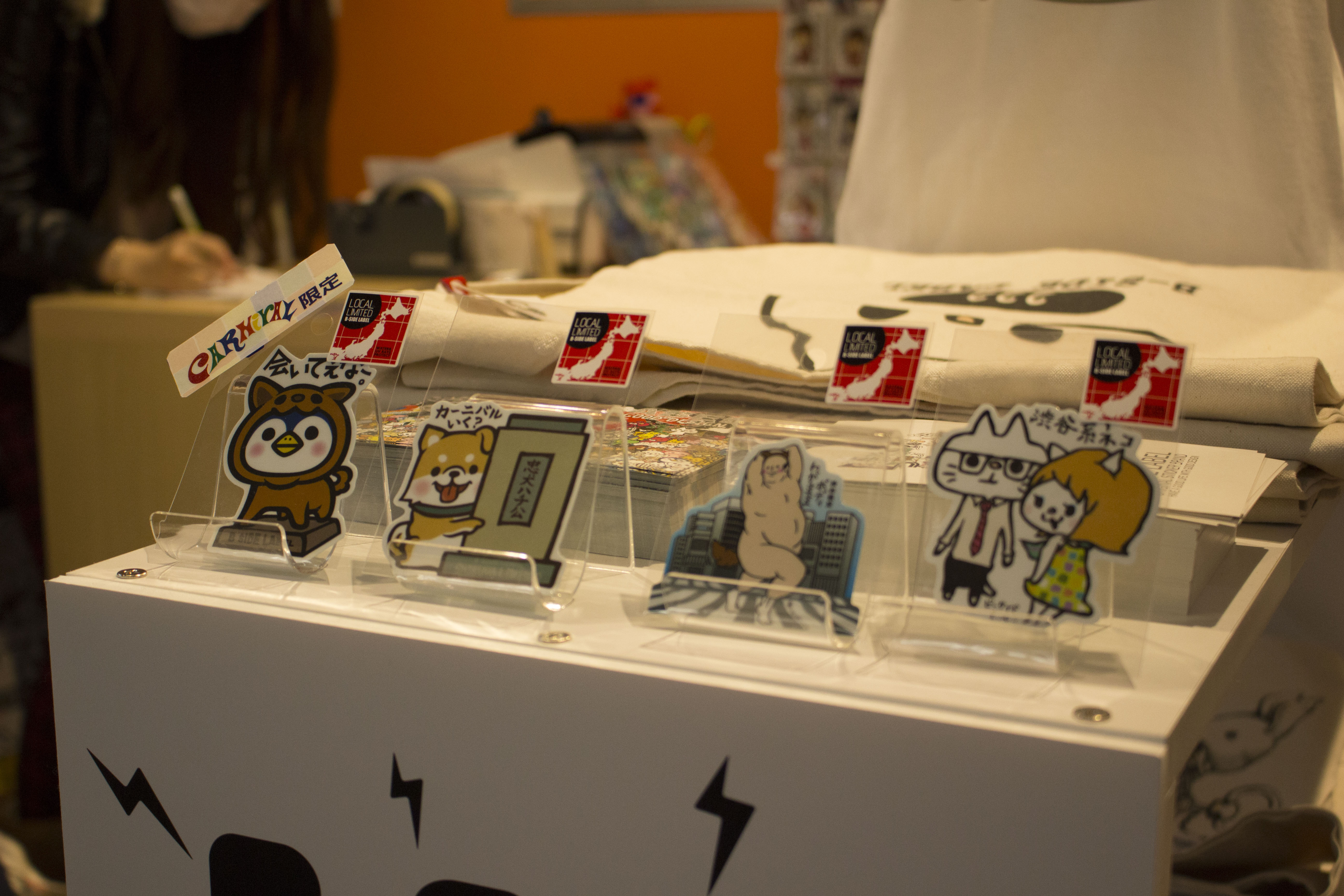 期間限定ショップが渋谷にオープンしました B Side Label Wintershop In Shibuya B Side Label