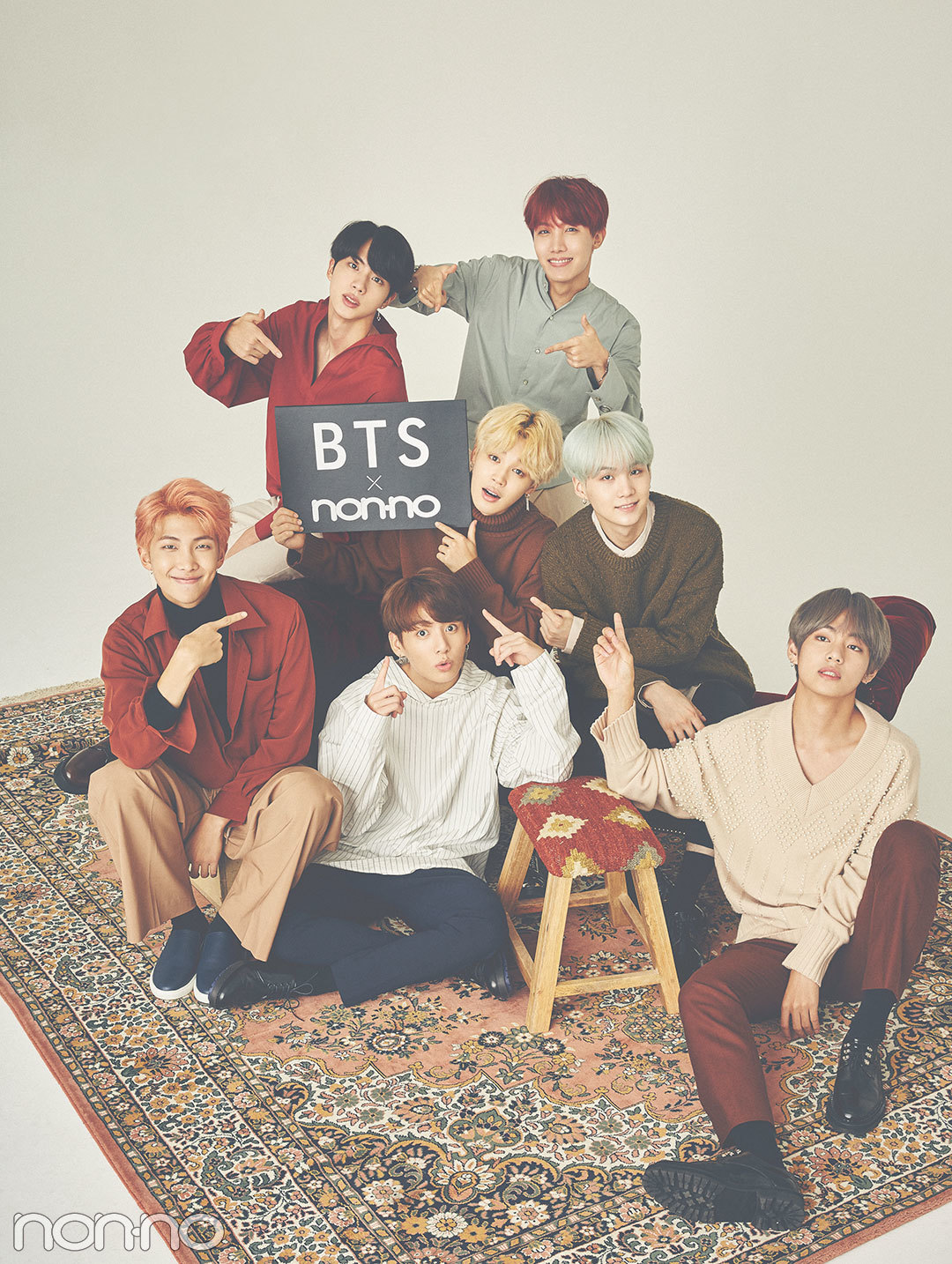 2017 Magazine features – BTS Bangtan Archive