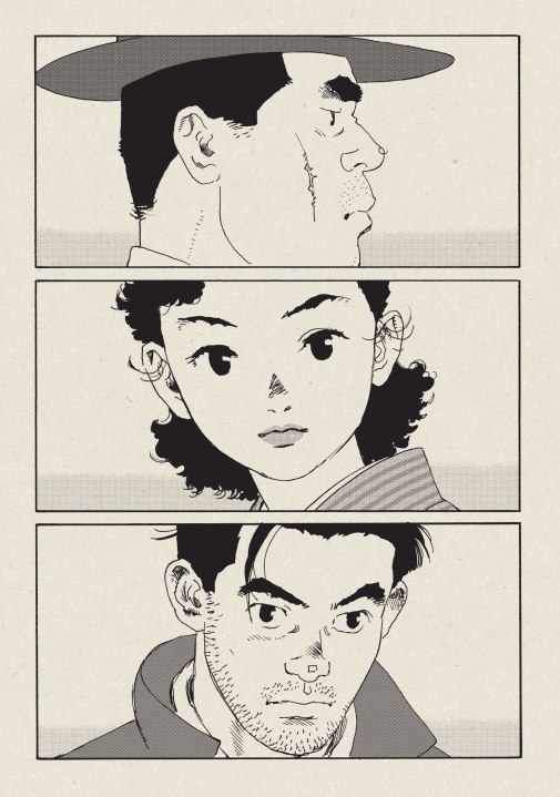 Sengo de Sansuke Yamada, Casterman