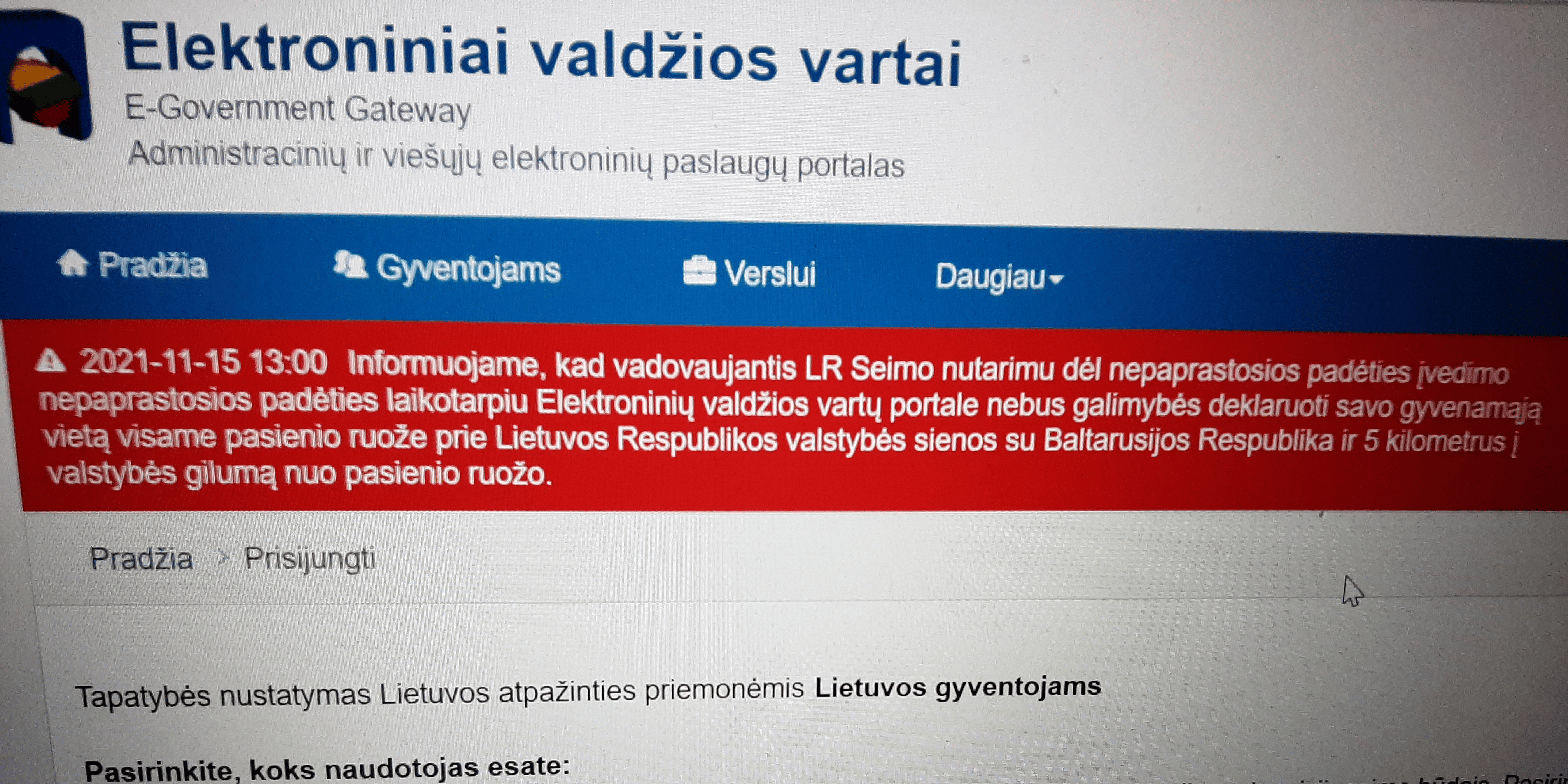 Pasienio gyventojai tapo elektroninio konclagerio įkaitais