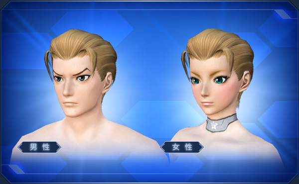 PSO2 JP: AC and FUN Scratch Content (9/26/2012) | PSUBlog