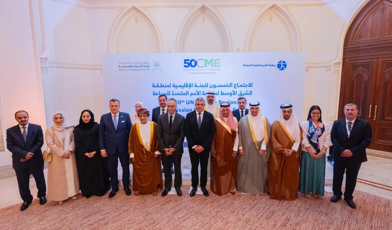 قطر تستضيف اجتماع اللجنة الإقليمية للشرق الأوسط بمنظمة الأمم المتحدة للسياحة في نسخته الحادية والخمسين