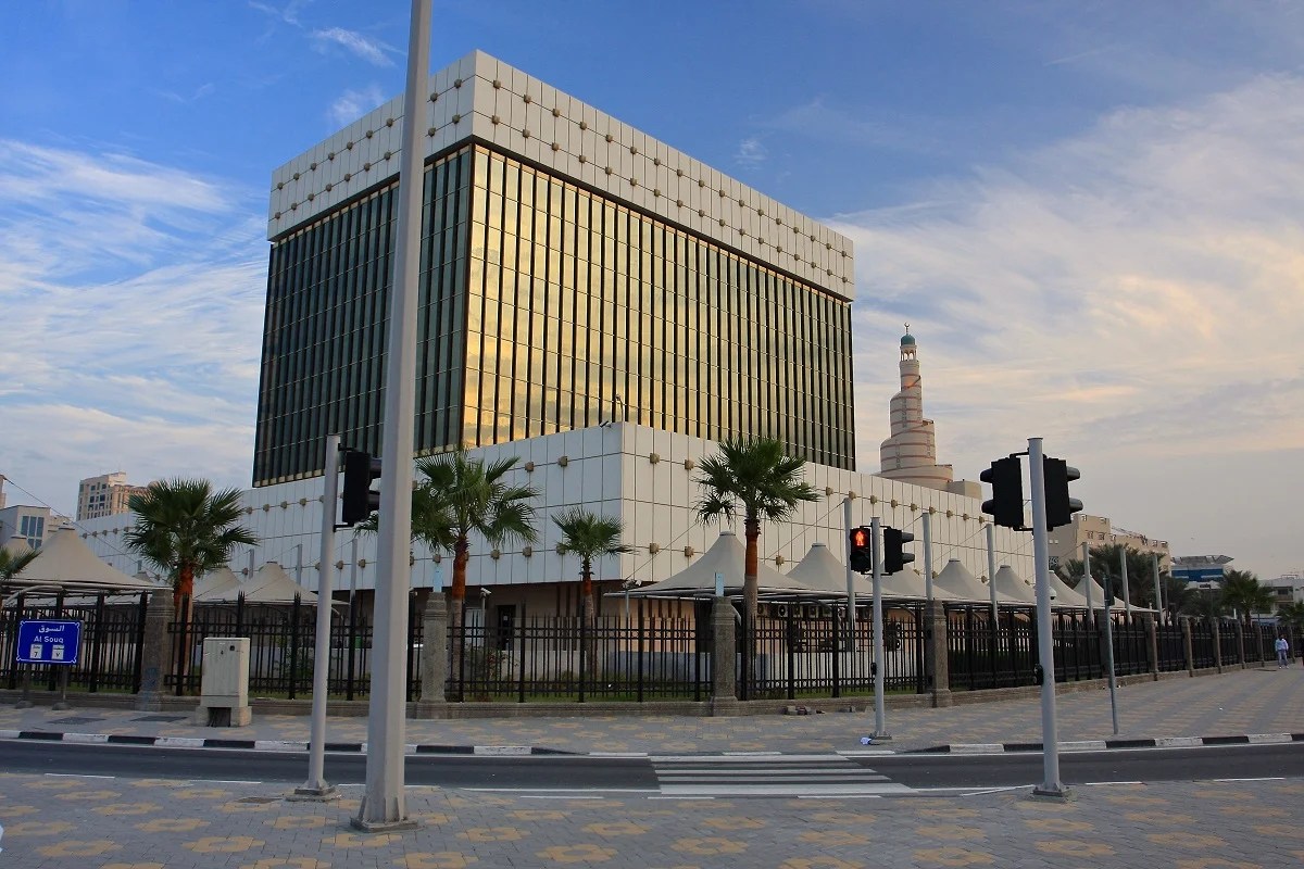 المصرف المركزي يبقي على أسعار الفائدة المصرف المركزي يبقي على أسعار الفائدة