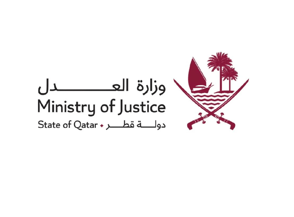 وزارة العدل تطلق النسخة الحديثة والمطورة من تطبيق &rdquo;صك&ldquo;