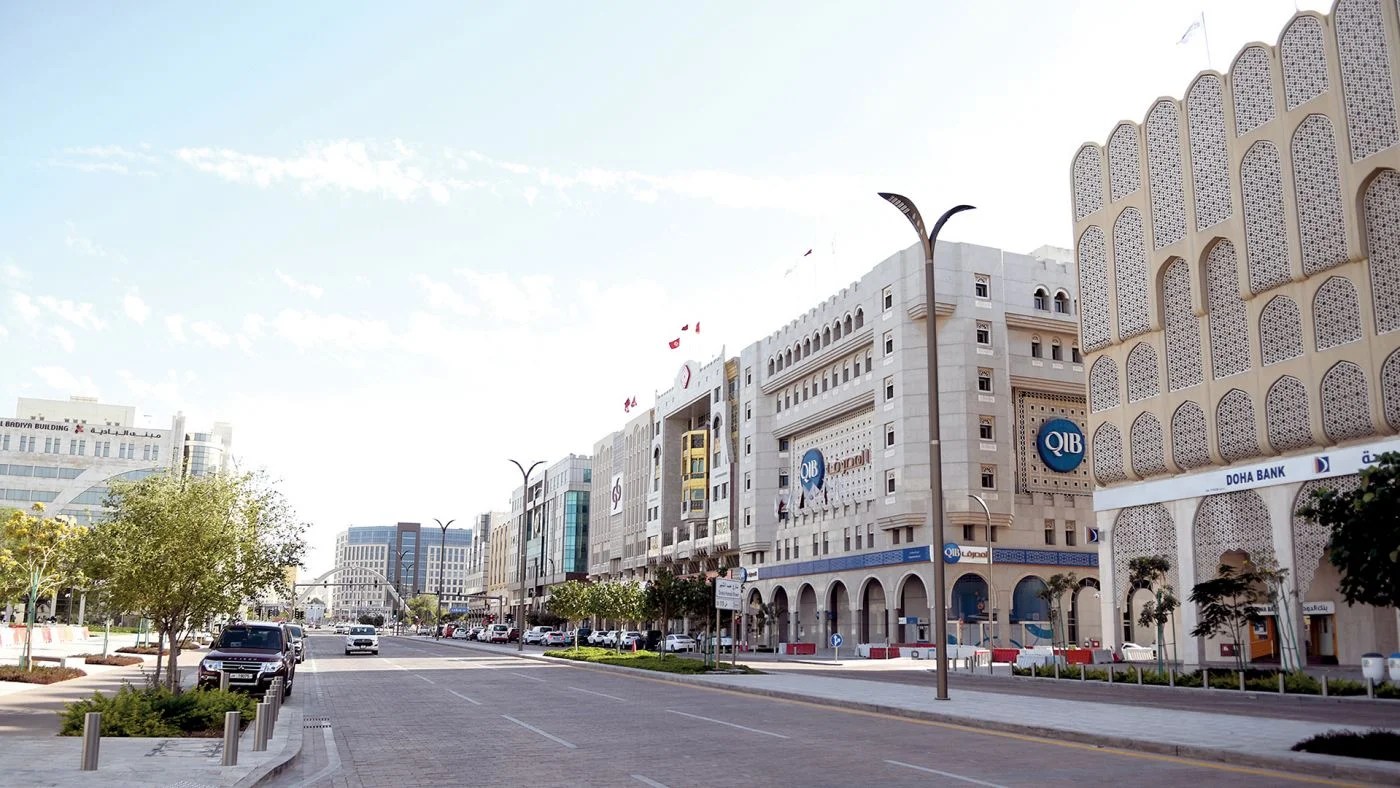 مصرف قطر المركزي: موجودات البنوك تتجاوز 2 تريليون ريال مصرف قطر المركزي: موجودات البنوك تتجاوز 2 تريليون ريال