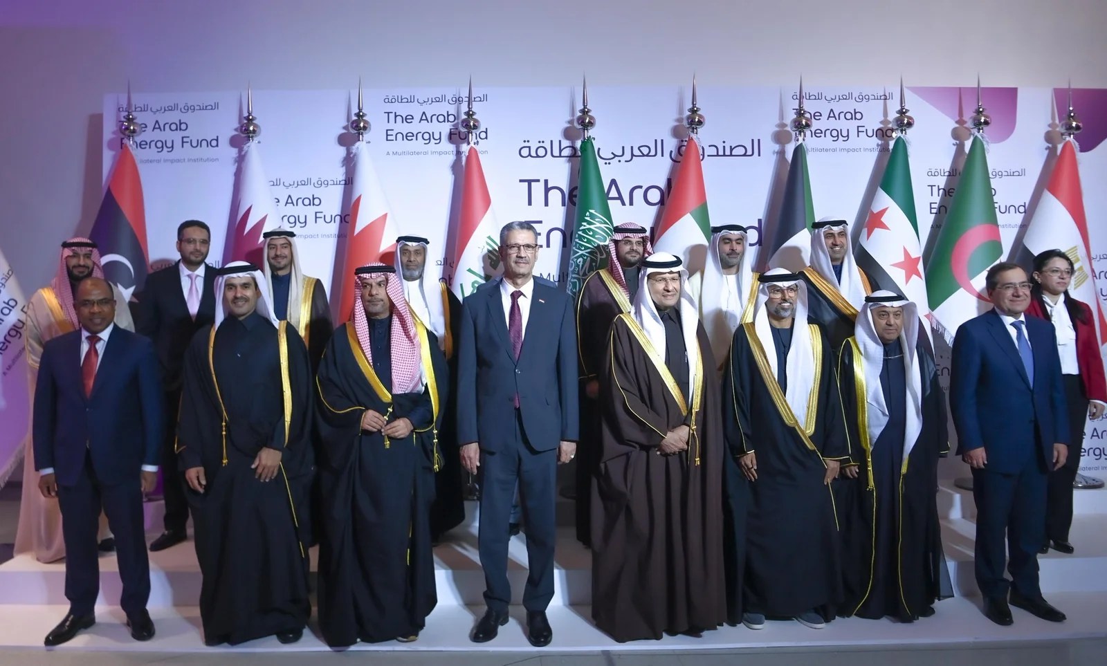 وزير الدولة لشؤون الطاقة يشارك في احتفال الذكرى الخمسين للصندوق العربي للطاقة